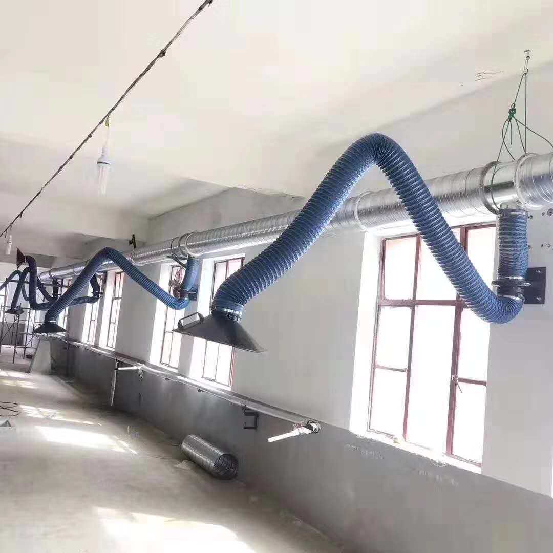 耐高温吸气臂万向柔性吸气臂工业通风定位吸尘管焊接吸气臂机械臂
