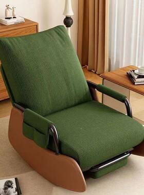 可摇椅躺摇椅沙发懒人椅成椅人可躺睡单人午休单人沙UZW发厂家直