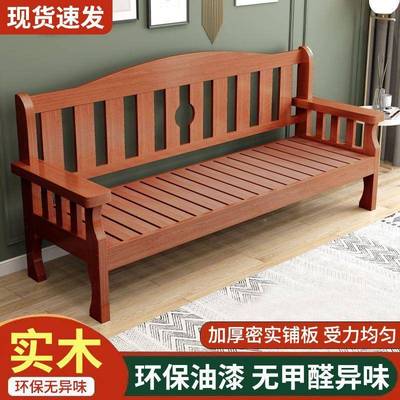 LGV实木沙发实小户型简约现代客厅全木经济型组合简易发新式沙长