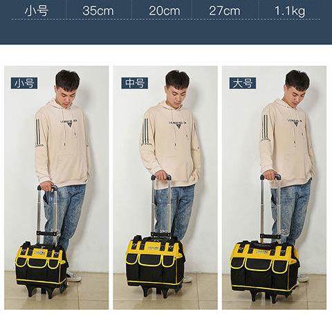 拉杆工具电包大号杆拉帆厂家直供布加厚多功能大容量耐维磨修工工,鲜花速递/花卉仿真/绿植园艺,割草机/草坪机,淘宝优惠券,粉丝福利购,淘宝优惠卷