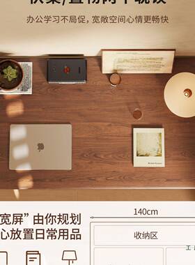 电桌卧室家书桌办脑公桌F5M75T6J女生简约工作台长方形简易用子出