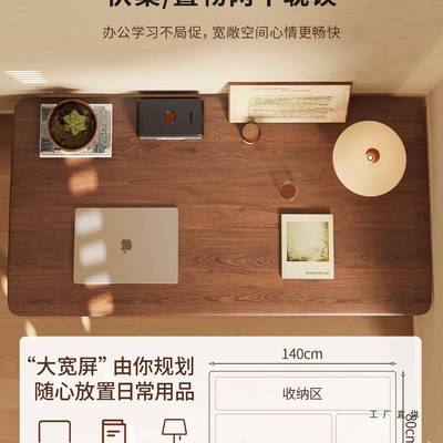 电桌卧室家书桌办脑公桌F5M75T6J女生简约工作台长方形简易用子出