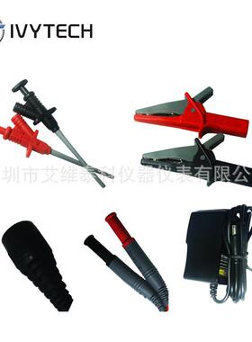 艾维泰科家货直销通用型BNC口10P5210A00MHz高压现差分探头P521厂