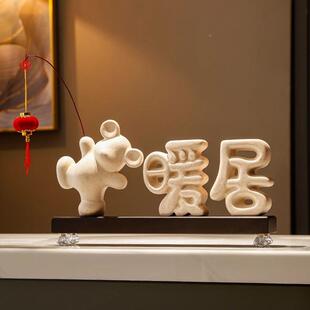 件一帆顺帆电船摆轻奢高档办公室大气酒柜视柜客厅装风饰品工VND