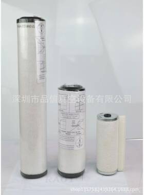 苏州昆山莱宝SV/25真空泵油B雾分离器7SV25B146340（1排气滤芯支