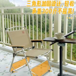 不锈钢靠叠折椅子外便携露营休闲背椅家用民户宿结实FS759126耐用