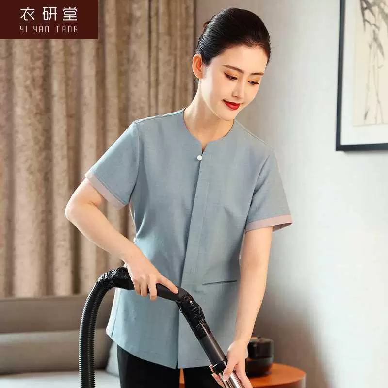 衣研堂 酒店清洁工作服 女式 短袖 酒店客房服务员 服装 民宿 清洁 阿姨 夏季服装