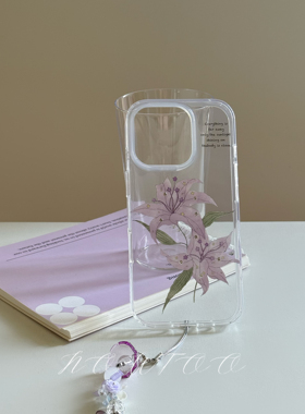 nowtoo原创透明紫色钻石百合花双层imd亮面苹果iphone手机壳新款2025网红爆款独特好看14/15/16/17promax适用