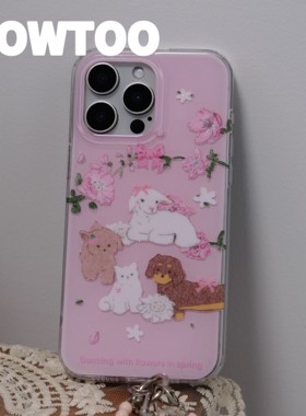 NOWTOO@原创春日动物园粉色樱花小羊双层imd苹果手机壳14/15/16/17promax适用带串珠