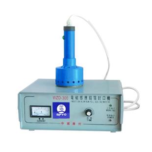 手持电磁感应瓶封口大机口径小型蜂蜜塑料口瓶药瓶锡箔铝膜封口机