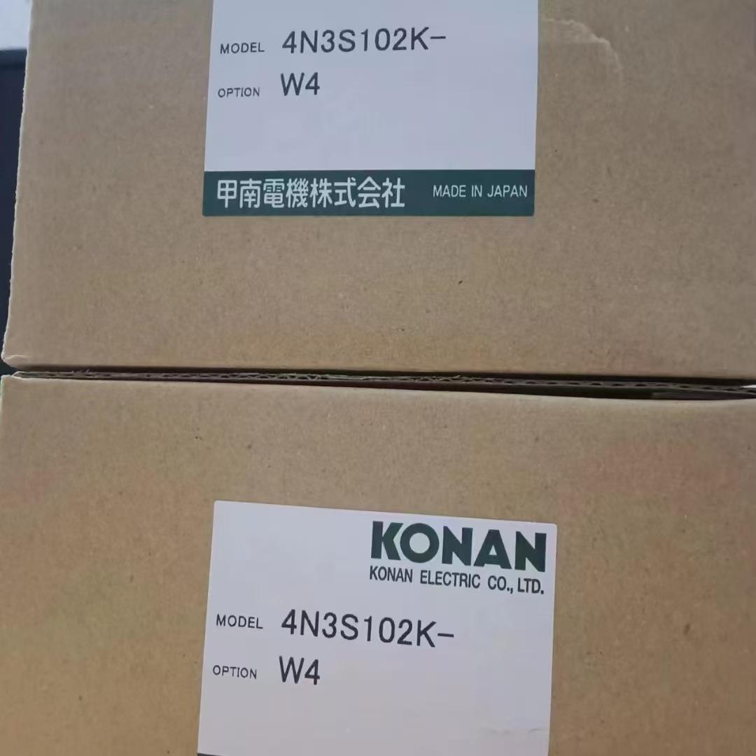 应甲日本KONAN南电磁阀4N3S102K供- W4 14H604C883-4ZA5