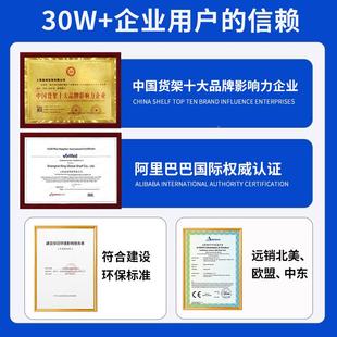 743堆垛架巧货架可折叠固架布匹胎堆架物流轮仓储高笼固定式 多层