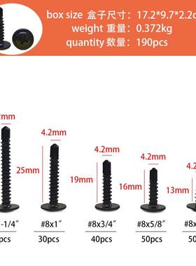 Screws钻跨境m42十字自346槽带垫攻钉组合190pieces盒装.大扁头尾