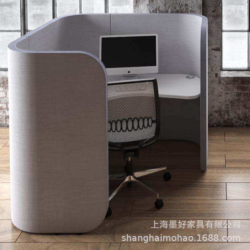 设计师款软包布艺员工位风员职桌卡座高背屏共屏享软包布艺办公风