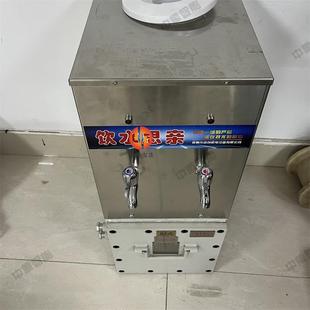 127F矿用防爆热饮YBHZD6 饭3.0 占地小矿用防饮水机 现货Y6B爆HZD