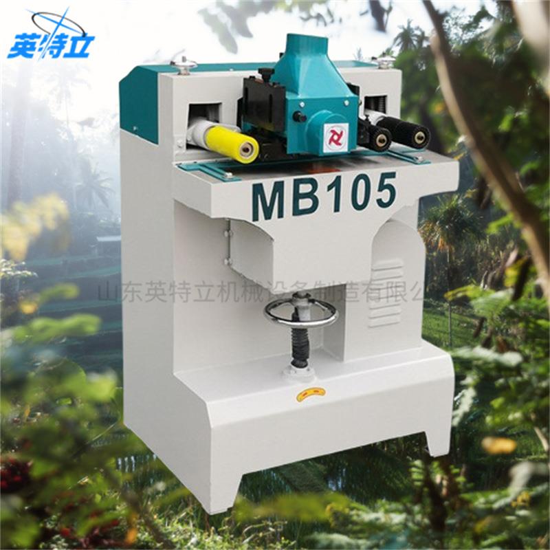 hooden thytl-mg-2read ma册cine相制作木W线条机家具厂细木条加