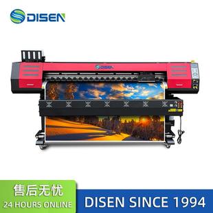 户内外真写机广告喷绘 国产压电写真机 8米压电写真MC1902P机1