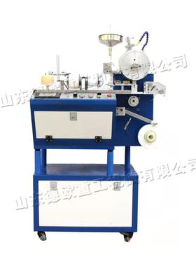 小型数控v种子织机 Sed weaeing machine 农用牧草编种子编绳机