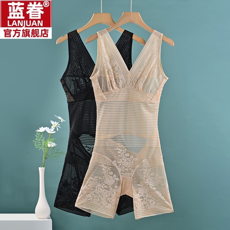 夏季超薄连体塑身衣薄款收腹束腰塑形平角无痕后脱式冰丝美体内衣