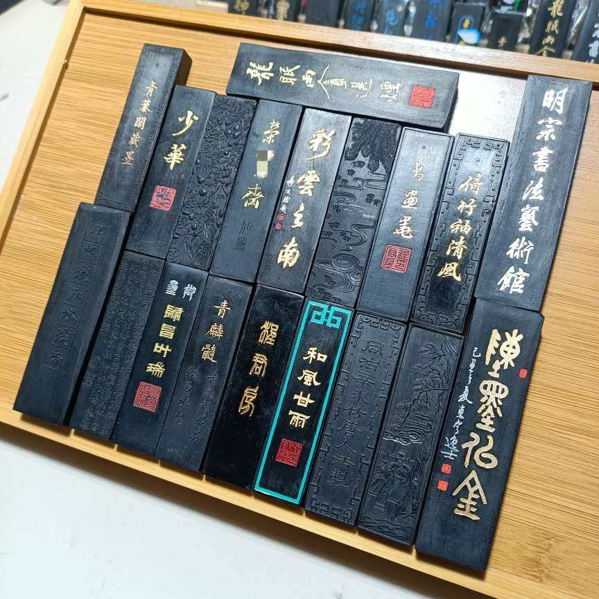 程君房少华墨庄微瑕精细纯油烟墨徽墨多版，售价并非图上所有墨,文具电教/文化用品/商务用品,文房四宝,淘宝优惠券,粉丝福利购,淘宝优惠卷