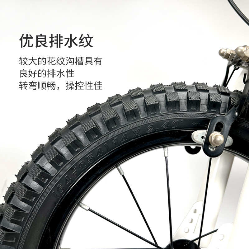 凤凰内外胎12/14/16/18/20寸轮胎儿童自行车单车山地童车外带配