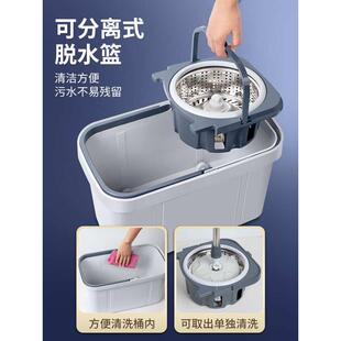 旋转拖把家用一拖净2023新款拖布桶甩干自动脱水清污分离地拖神器