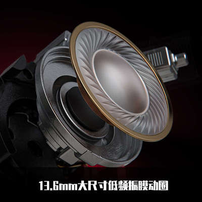 FiiO/飞傲 FH9耳机入耳式楼氏动铁动圈混合圈铁HIFI发烧耳塞FH19