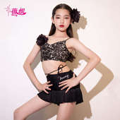 薇妮拉丁舞练功服吊带豹纹黑玫瑰上衣绑带流苏裙女童舞蹈练习套装
