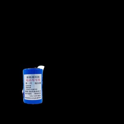 电动车增程器续航神器能跑千里边跑边充电爬坡有劲电动车通用正