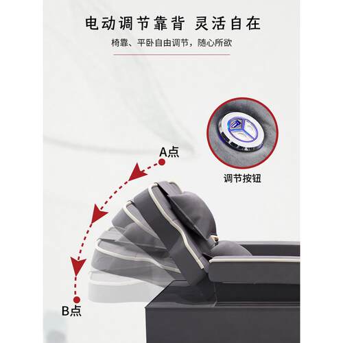 多功能足疗沙发电动足浴沙发按摩床足疗床洗浴中心洗脚店沙发椅