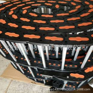 金属铁接头铝杆尼龙拖链 增强尼龙穿线塑料拖链 带金属支架链条