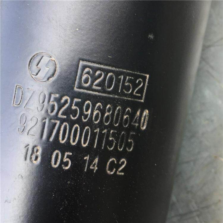 陕汽德龙X3000驾驶室前悬减振器缓冲器DZ95259680640重卡配件