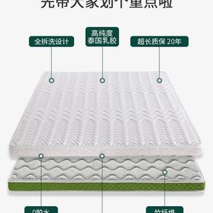 棕垫天然椰棕床垫儿童硬棕榈家用1.35厚薄1.8m1.5米1.2可折叠定