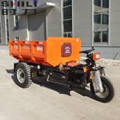 矿山井下电动翻斗三轮车 矿用锂电款 电动自卸三轮车 大马力无排放