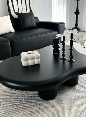 黑色四脚云朵茶几家用卧室轻奢异形桌子简约创意网红款茶桌