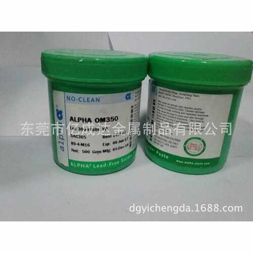 阿尔法ALPHA锡膏 无铅焊锡浆SAC305 OM338/OM338PT/OM325/OM363