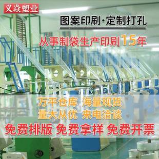 透明货胶带快递物BKA流电商发透用胶布明封箱打包胶5带大卷5mm