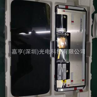 E20 T00车SCF载导航液晶屏P触摸 E20HSD03JW2 10.3寸HSDP103JW21