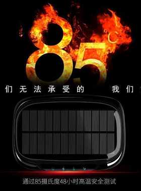 kyx太阳能空气净化器车内除异味杀菌除臭除甲醛车载空气净化器太