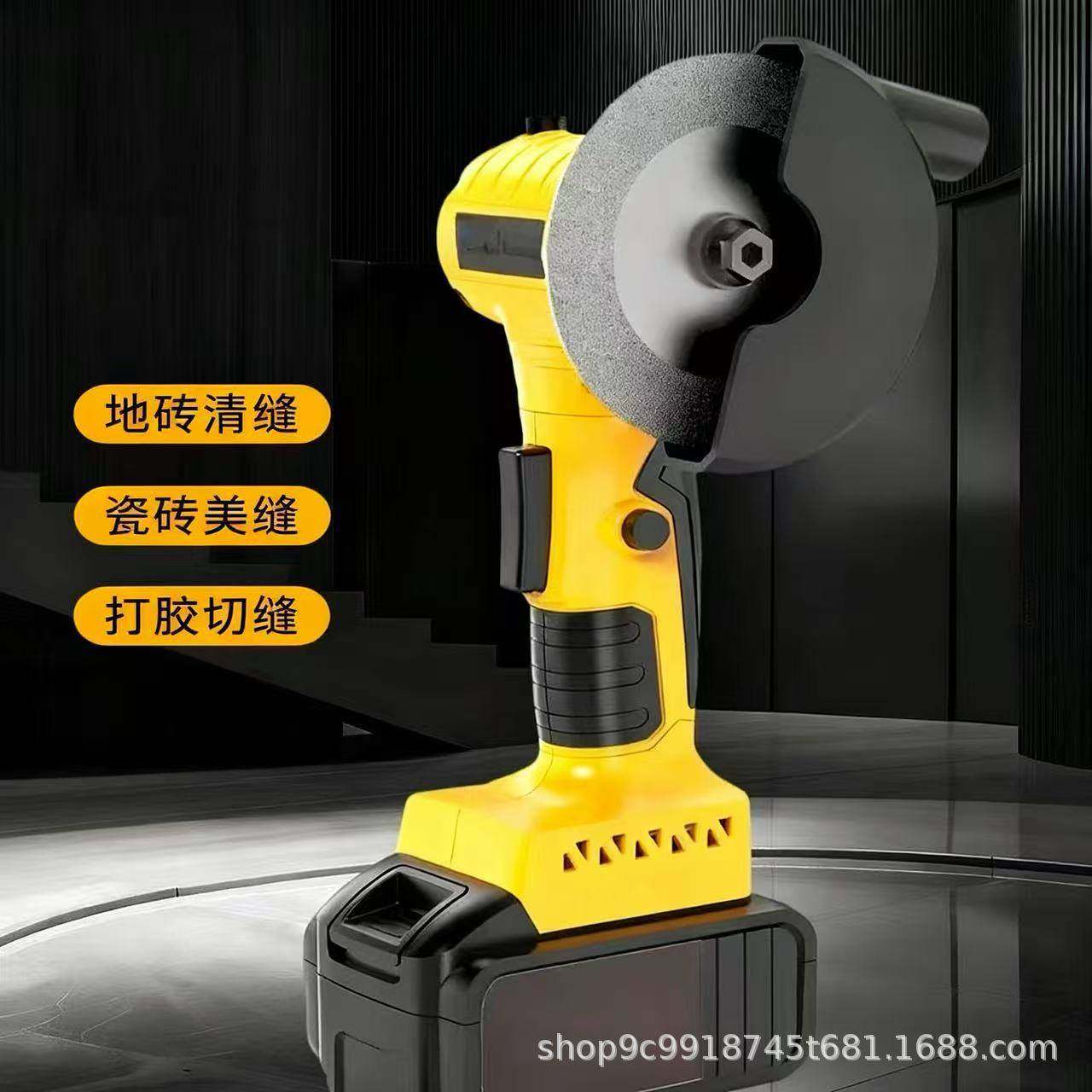 无刷锂电角磨机24V瓷砖切割打磨机手持式B端施工专用