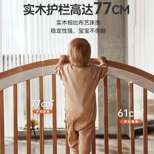 hagaday哈卡达婴儿拼接床加宽床边床无缝平接大床实木宝宝儿童床