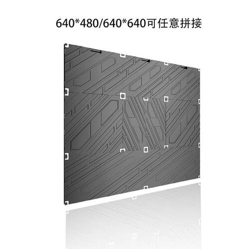 高清全彩LED显示屏P1.25P1.53P1.86室内议室大屏舞台背景显示屏