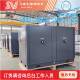 养殖别墅水源热泵家用小型采暖地源热泵商用制冷污水源热泵机组