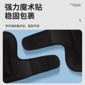 护肘关节套运动男网球胳膊女羽毛球护腕手肘保护套手臂护