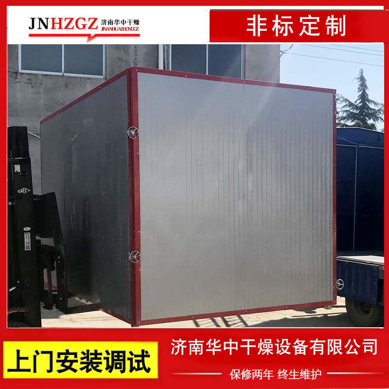 华中大型工业烘烤箱高精度恒温节能焊条烘箱电热鼓风干燥箱600℃