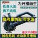 无刷开槽机电动切割机进口切割机195家用电开槽机新款 专用