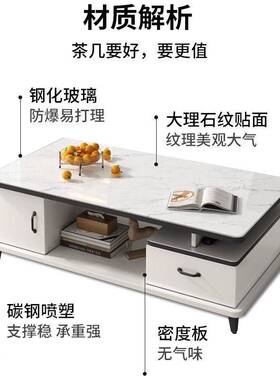 轻奢茶几客厅家用小户型现代简约电视柜组合套装钢化玻璃茶桌