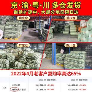 修建筑垃圾清運銷快遞打ENG編包龍廠家直麻袋 織袋蛇皮袋尼口袋裝