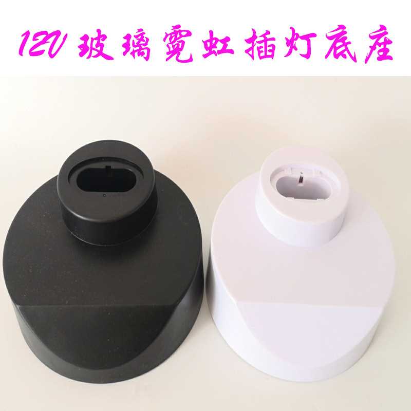 背板霓虹灯啤酒玻璃工艺柔性桌灯家居酒店网红LED小夜灯超亮