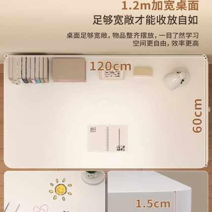 2024新款儿童学习桌小学生书桌家用可升降写字课桌椅套装简易桌子